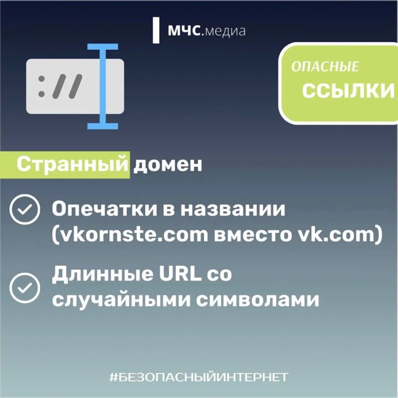 Ты онлайн?. Большая часть нашей повседневной жизни так или иначе связана с интернетом: там мы работаем, учимся и общаемся с друзьями Ты онлайн?. Большая часть нашей повседневной жизни так или иначе связана с интернетом: там мы работаем, учимся и общаемся с друзьями