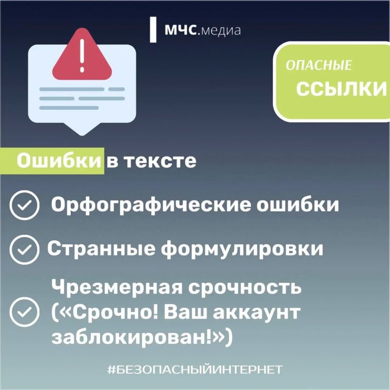 Ты онлайн?. Большая часть нашей повседневной жизни так или иначе связана с интернетом: там мы работаем, учимся и общаемся с друзьями Ты онлайн?. Большая часть нашей повседневной жизни так или иначе связана с интернетом: там мы работаем, учимся и общаемся с друзьями