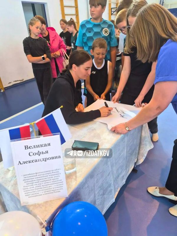 Юные спортсмены из Барятина встретились с олимпийской чемпионкой Софьей Великой Юные спортсмены из Барятина встретились с олимпийской чемпионкой Софьей Великой