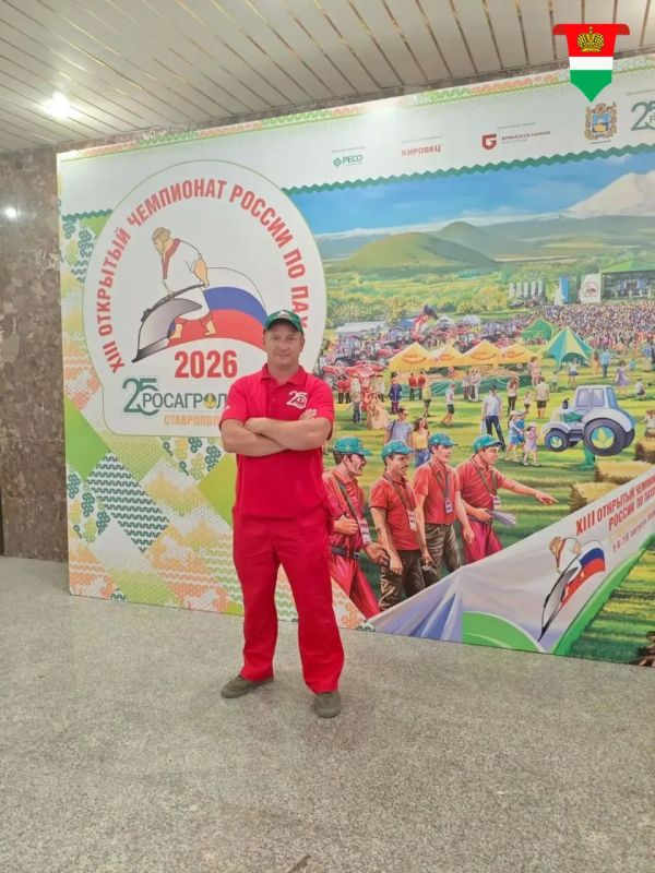 Калужский механизатор вошёл в пятёрку лучших на Чемпионате России по пахоте Калужский механизатор вошёл в пятёрку лучших на Чемпионате России по пахоте