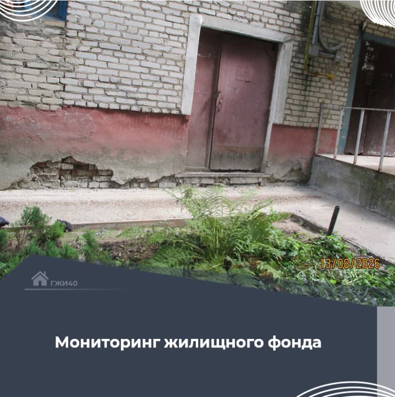 За прошлую неделю специалисты инспекции провели ряд важных мероприятий