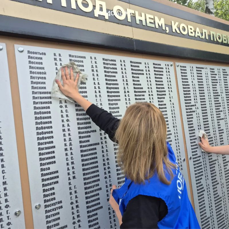Как прошла неделя у #Молодёжь40? Ловите свежий дайджест! Как прошла неделя у #Молодёжь40? Ловите свежий дайджест!