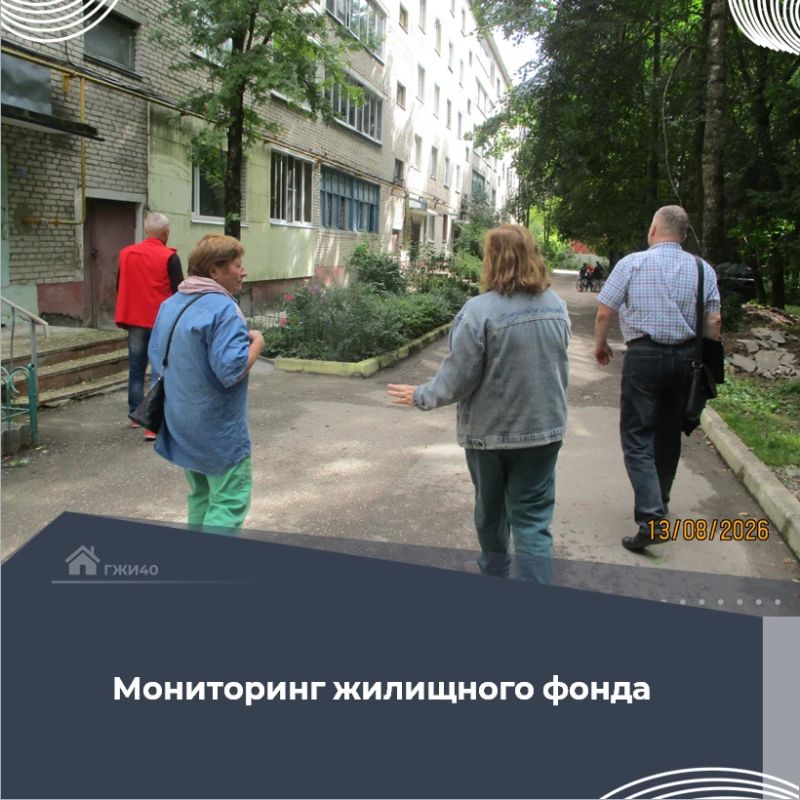 За прошлую неделю специалисты инспекции провели ряд важных мероприятий За прошлую неделю специалисты инспекции провели ряд важных мероприятий