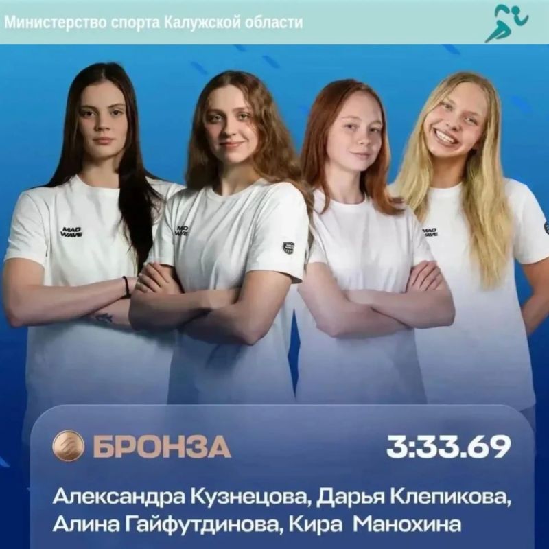 Наши пловцы — бронзовые призеры чемпионата Европы! Наши пловцы — бронзовые призеры чемпионата Европы!