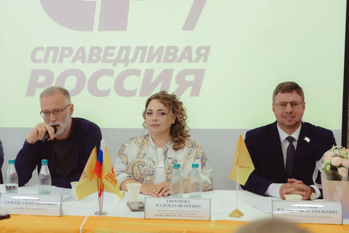 С 2022 года по май 2026 года Фонд Сергея Михеева помог калужским защитникам Отечества на 11 миллионов рублей! С 2022 года по май 2026 года Фонд Сергея Михеева помог калужским защитникам Отечества на 11 миллионов рублей!