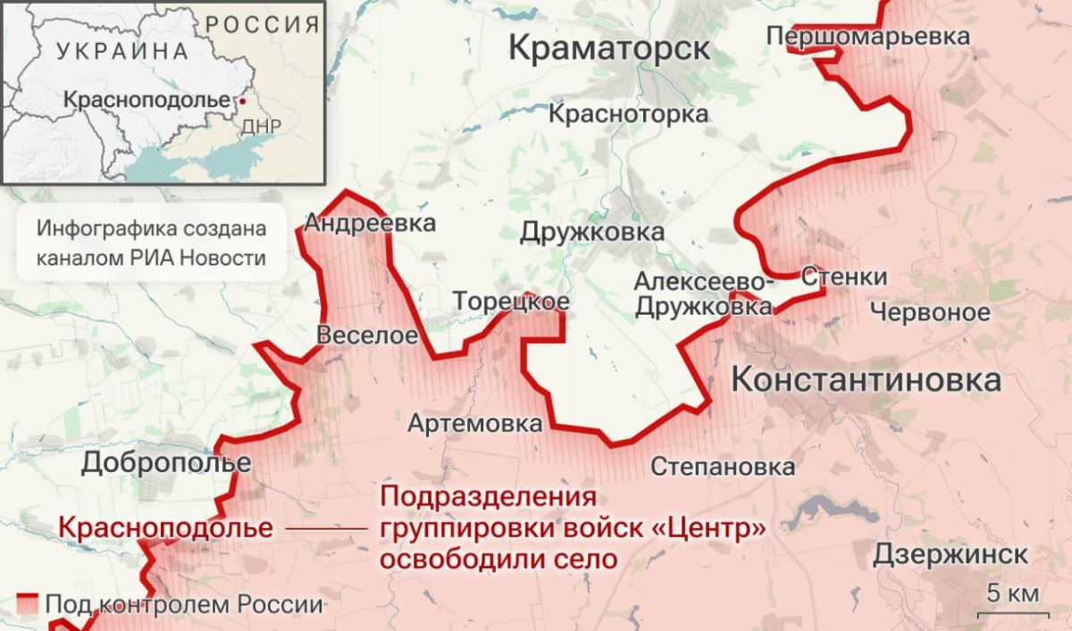 Спецоперация. Обстановка и главные события на 18 августа: Спецоперация. Обстановка и главные события на 18 августа: