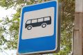 Козельск и Мещовск свяжет автобусный маршрут