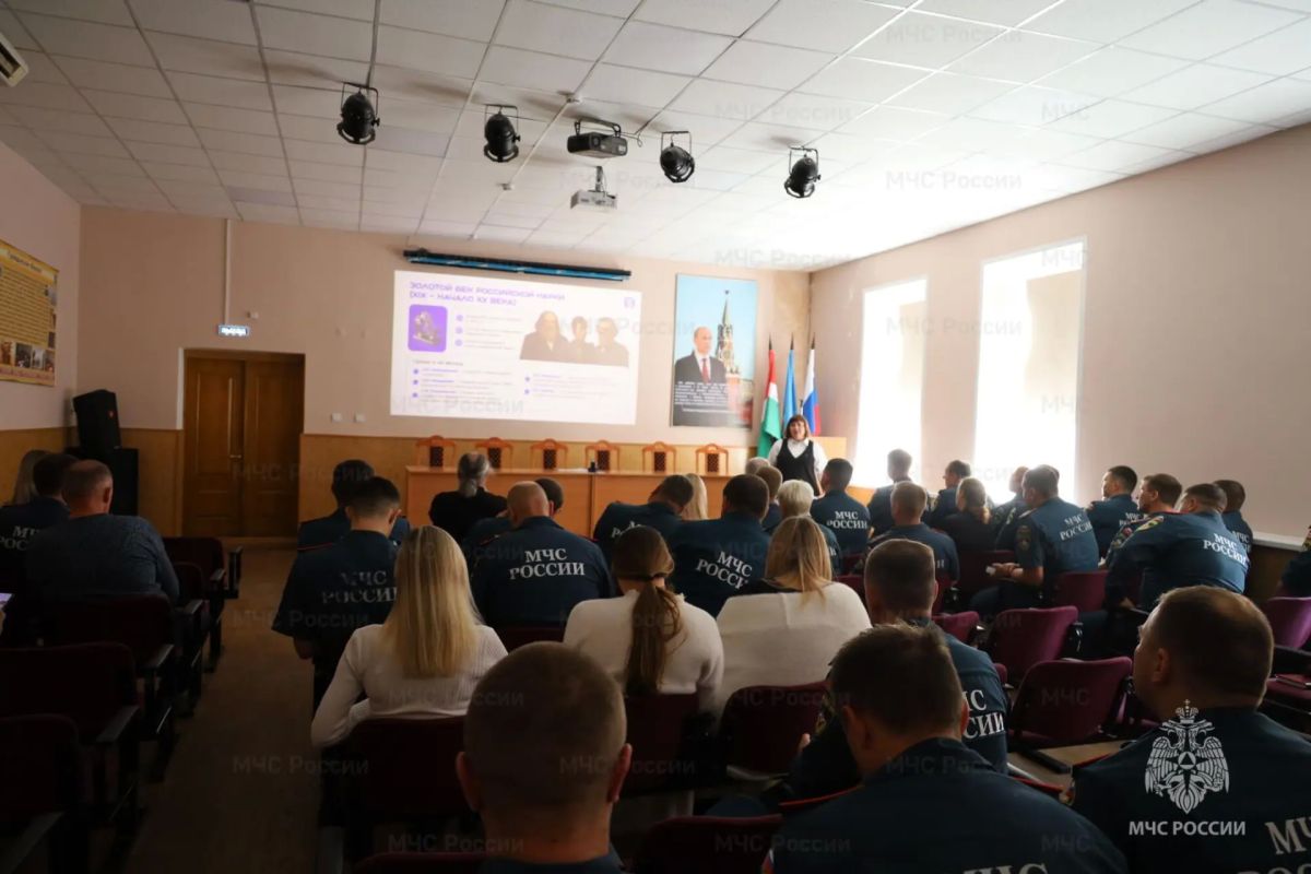 Калужские спасатели погрузились в мир искусственного интеллекта и науки Калужские спасатели погрузились в мир искусственного интеллекта и науки