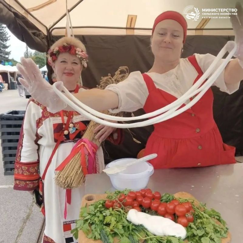 Стать частью «Калужской осени»? Легко! Стать частью «Калужской осени»? Легко!