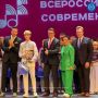 Обнинский кадет выиграл номинацию «Лучшая авторская песня» на всероссийском конкурсе