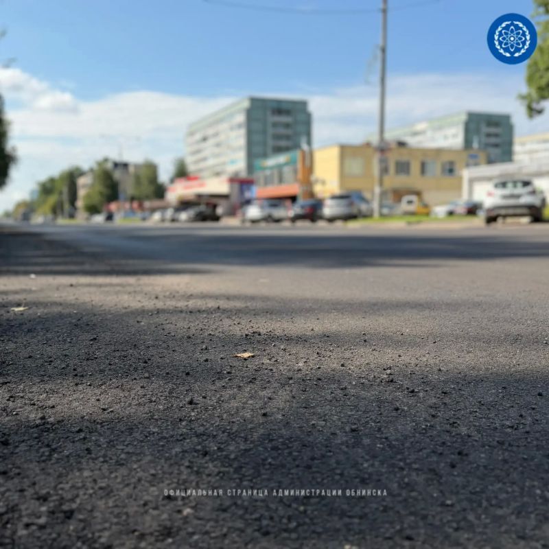Ремонт дорог. На улице Курчатова идет ремонт дорожного покрытия
