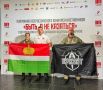 Депутат Думы, ветеран СВО Дмитрий Галкин представляет Калужскую область и АНО «Пересвет» в полуфинале всероссийского конкурса наставников «Быть, а не казаться» в номинации «Наставник-лидер»