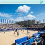 Призеры Олимпийских игр и чемпионы мира едут в Обнинск!