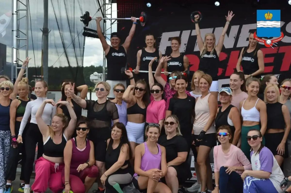 В Калуге с размахом прошел Fitness Rocket Fes В Калуге с размахом прошел Fitness Rocket Fes