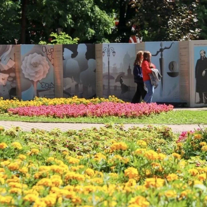 Более 232 тысяч цветов высадили в Калуге с начала года Более 232 тысяч цветов высадили в Калуге с начала года
