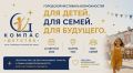 ��������� ������� ������� 2026� ������� � ������