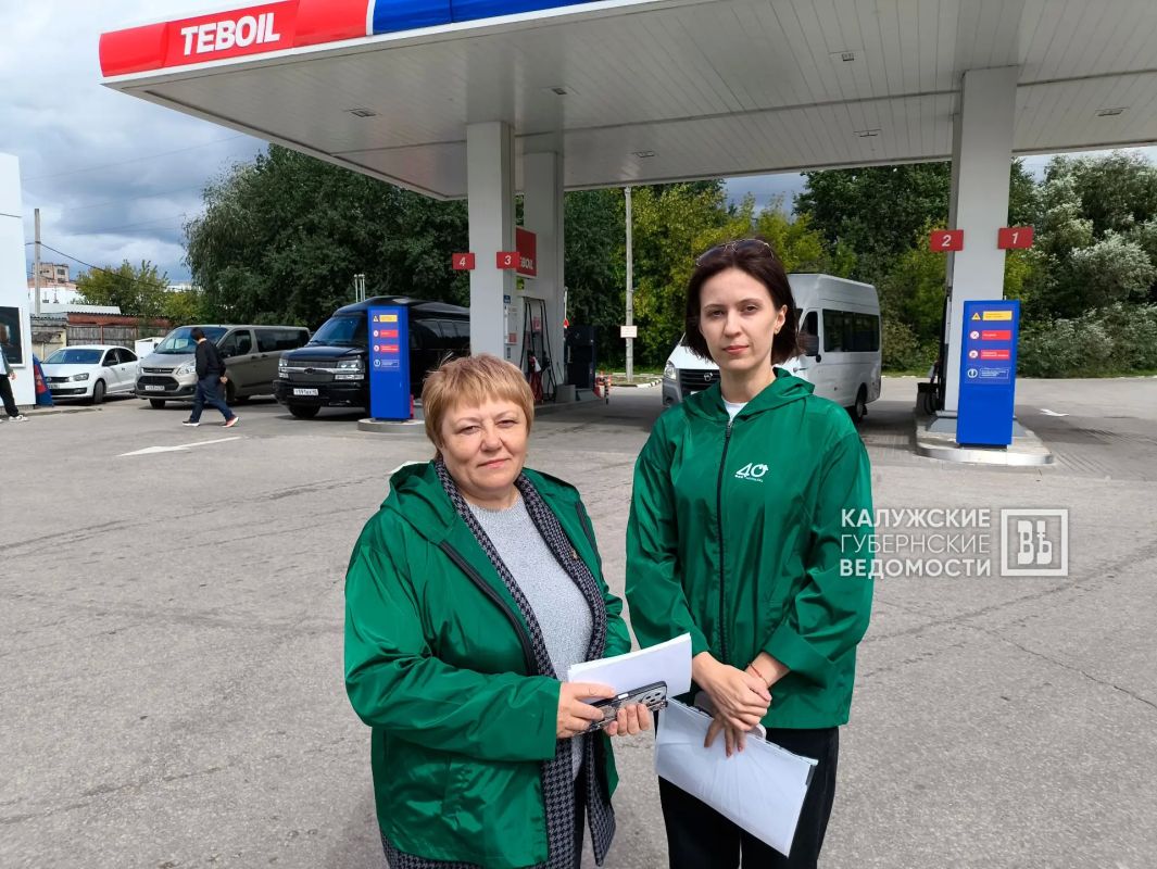 Ситуация на заправках в Калуге постепенно стабилизируется Ситуация на заправках в Калуге постепенно стабилизируется