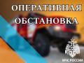 Оперативная информация за 18 августа 2026 года