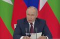 Владимир Путин отметил Калужскую область на встрече с президентом Мьянмы