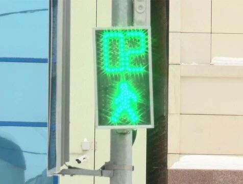 84 светофора в Калуге подключены к интеллектуальной системе