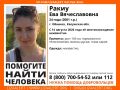 24-летнюю девушку с прошлой недели ищут в Обнинске