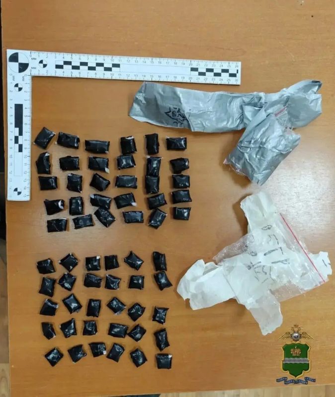В Калуге у иностранца изъяли 60 свертков с наркотиками