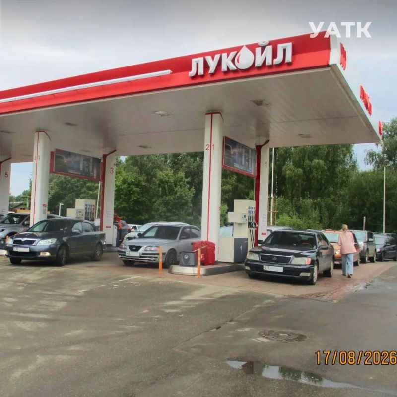 Мониторинг АЗС в действии Мониторинг АЗС в действии