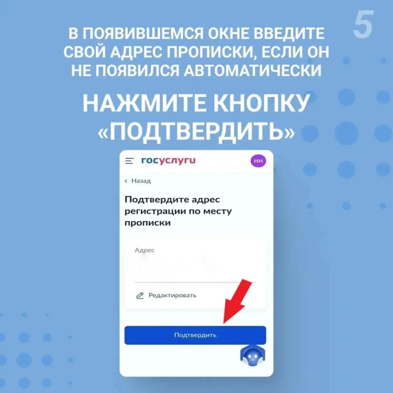 Дмитрий Денисов: Голосовать дистанционно – это удобно! Дмитрий Денисов: Голосовать дистанционно – это удобно!