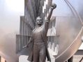 День работника атомной промышленности отмечают в России