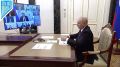 Президент России Владимир Путин провёл совещание по вопросам развития атомной энергетики в Российской Федерации
