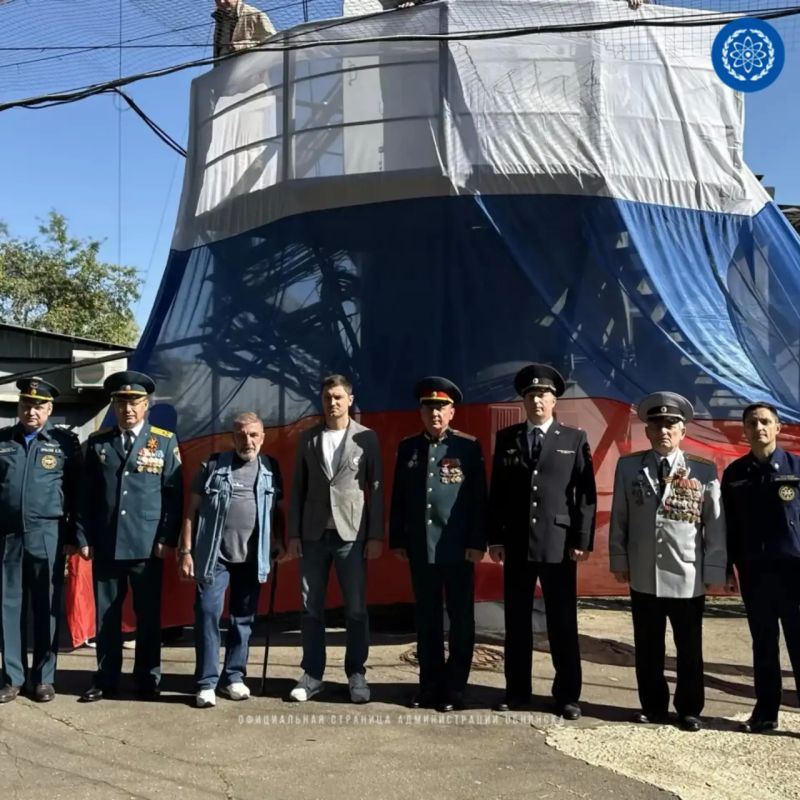 Над Обнинском реет триколор! Над Обнинском реет триколор!
