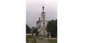 20 августа Свято-Никольский Черноостровский монастырь в Малоярославце вернули церкви