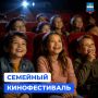 Кинофестиваль «МалинКино». 29 августа по всей стране пройдёт 11-я Всероссийская акция «Ночь кино» — и Дом культуры «Малинники» станет её частью! Здесь пройдет семейный кинофестиваль «МалинКино» — праздник кино, творчества и...