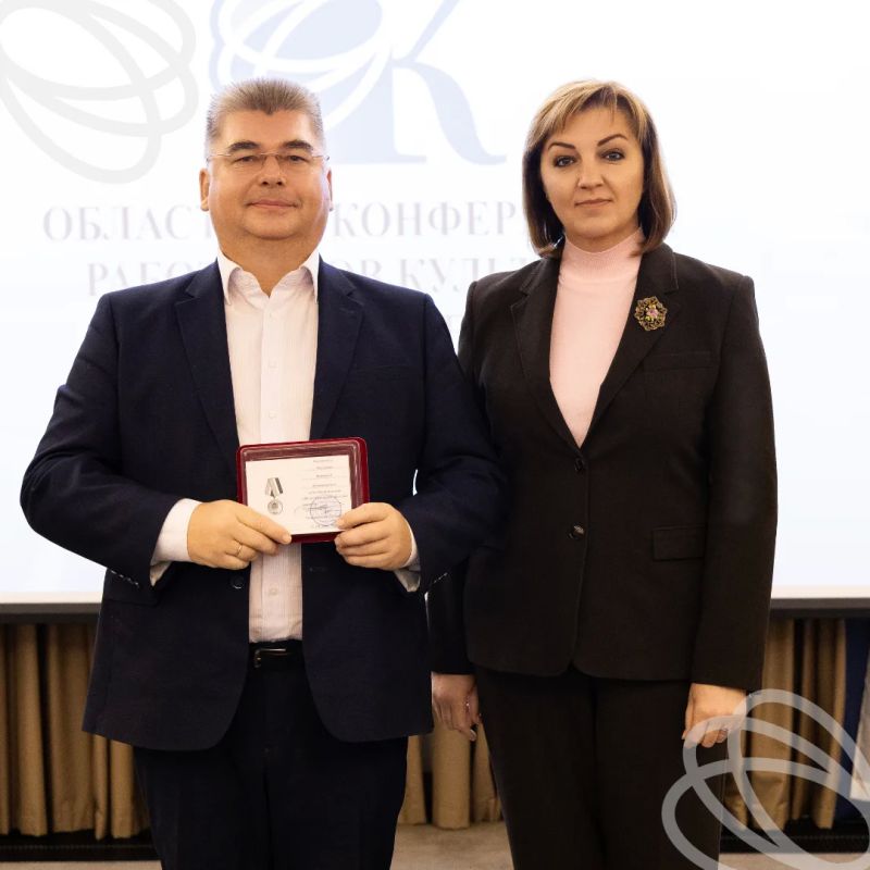 Стратегия и практика: культура как ресурс развития территорий Стратегия и практика: культура как ресурс развития территорий