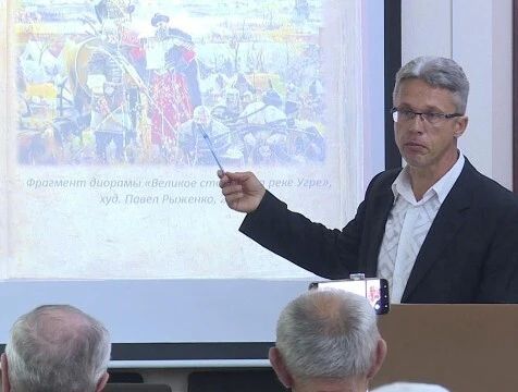 В Калуге представили книгу о роли стояния на Угре в истории России