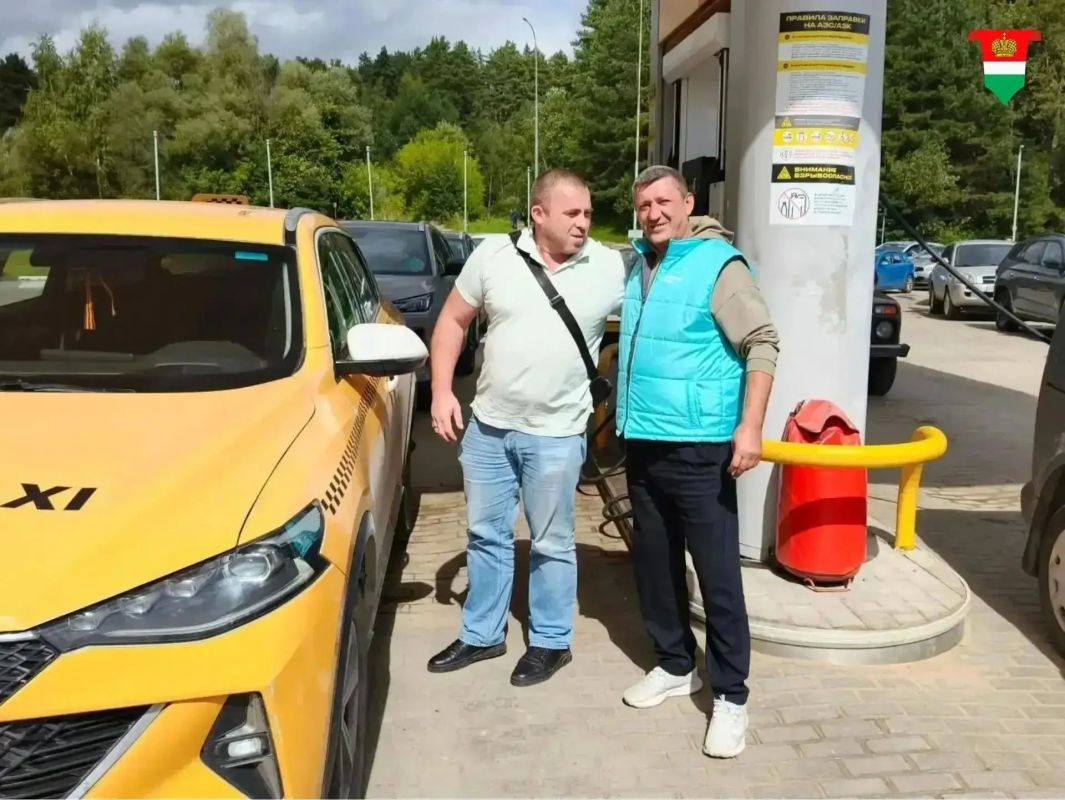 Волонтёры помогают жителям региона на АЗС Волонтёры помогают жителям региона на АЗС
