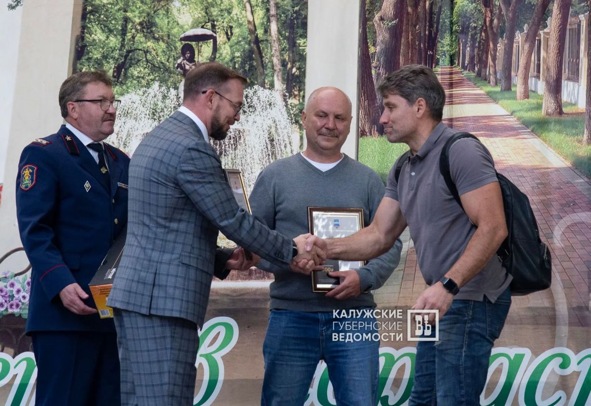 Урожай наград собрали калужские садоводы и огородники Урожай наград собрали калужские садоводы и огородники