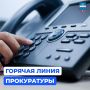 ������������ ������ ������ ������������ �������� ������ �� ������� ��������� ���� ������� � ����� ����������� ����������� �� �������� ���������� ������ �� ����� �� ������-����������