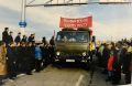 Открытие Пучковского моста в Калуге, 1999 год