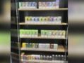 Нелегальные вейпы и жидкости на 16 млн рублей изъяли в Калуге