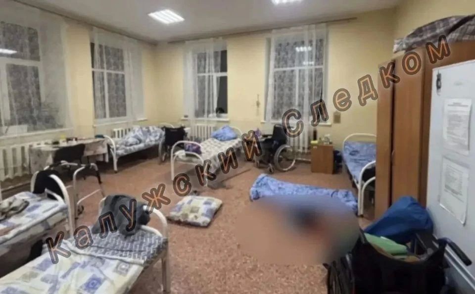 Пенсионер устроил резню в центре помощи бездомным