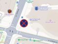 У Дворца спорта в Калуге ограничат парковку