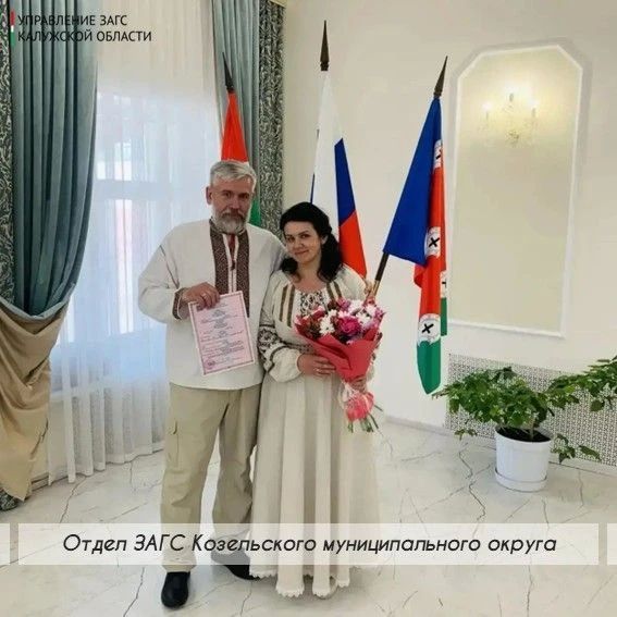 С Днем Государственного флага Российской Федерации! С Днем Государственного флага Российской Федерации!