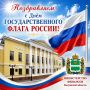 ��� ������� ����� � ��� ���������: