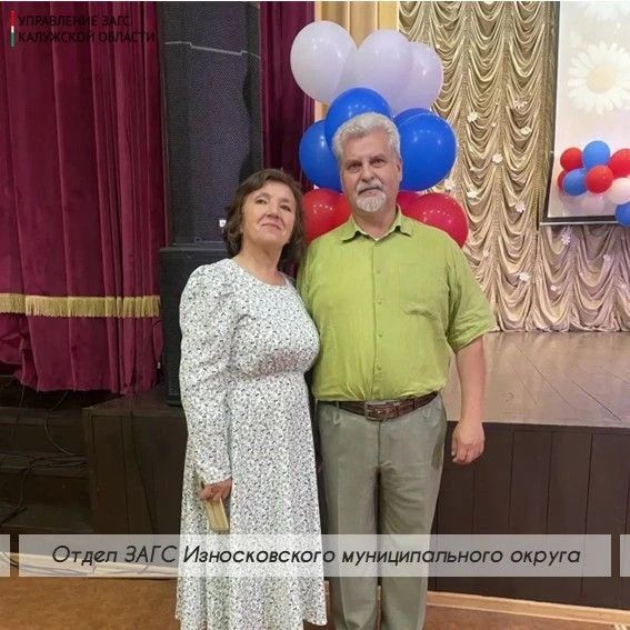 С Днем Государственного флага Российской Федерации! С Днем Государственного флага Российской Федерации!