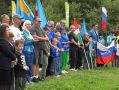 Первый турслёт для семей участников СВО провели в регионе