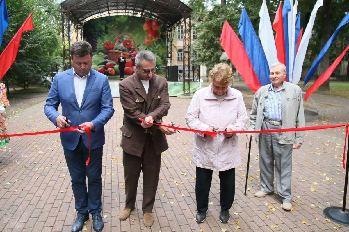 В Калуге прошла выставка "Дары сада, огорода и личного подворья" В Калуге прошла выставка "Дары сада, огорода и личного подворья"