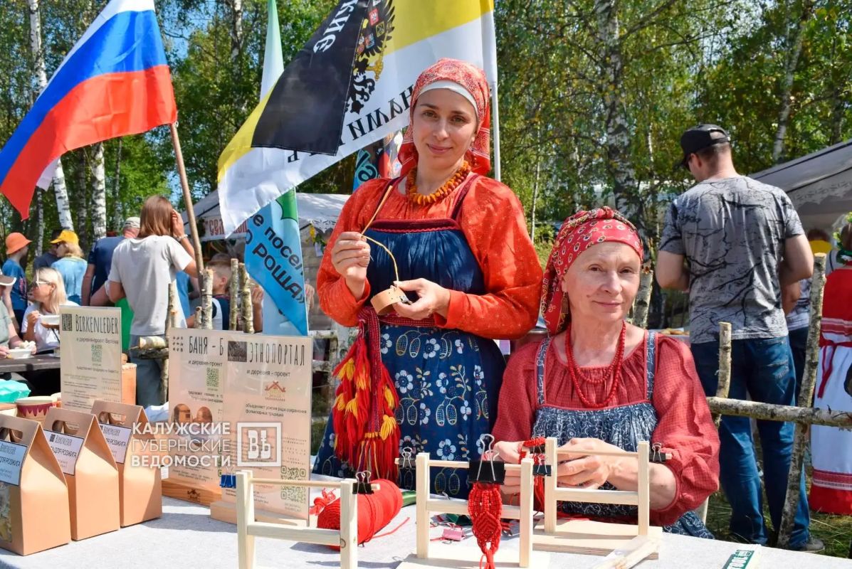 Под Тарусой нашли лучшие рецепты на фестивале «Петровы щи» Под Тарусой нашли лучшие рецепты на фестивале «Петровы щи»