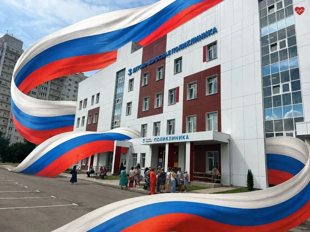 С Днем государственного флага! С Днем государственного флага!