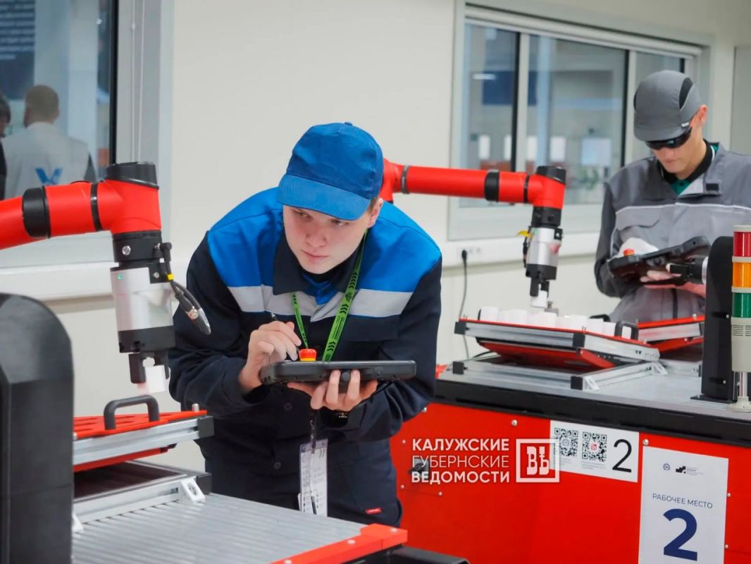 В Калуге началась соревновательная часть чемпионата «Профессионалы» В Калуге началась соревновательная часть чемпионата «Профессионалы»